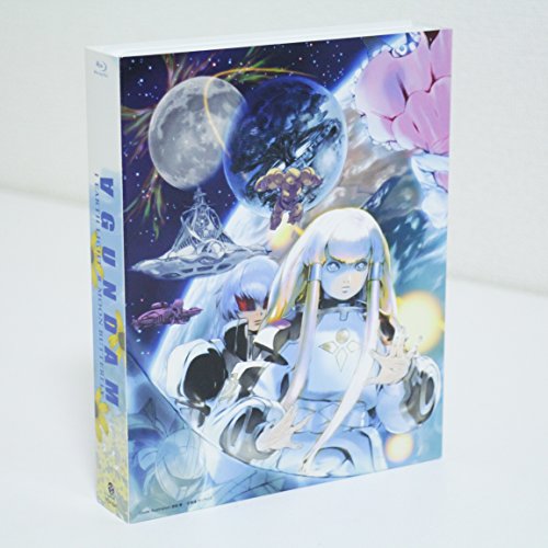 【中古】∀ガンダム I 地球光& II 月光蝶 (初回限定版) [Blu-ray]