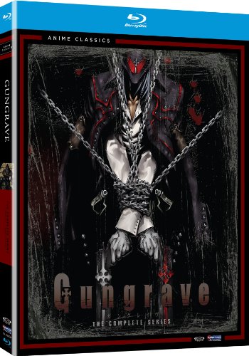 【中古】GUNGRAVE The Complete Series (ガングレイヴ 北米版) [Blu-ray]