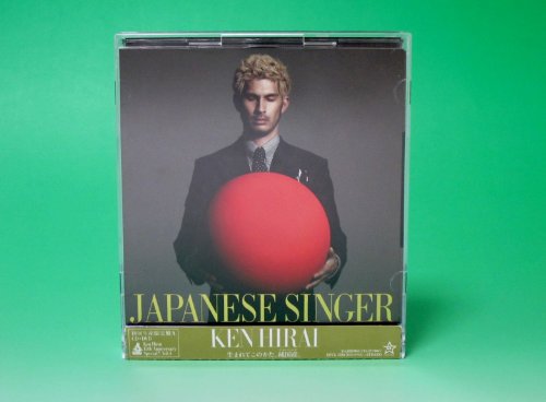 【中古】【特典応募ハガキ無し】JAPANESE SINGER(初回生産限定盤A) 8,631円