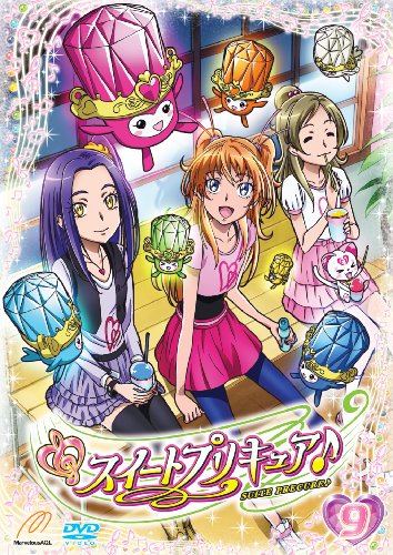 【中古】スイートプリキュア♪ 【DVD】 Vol.9