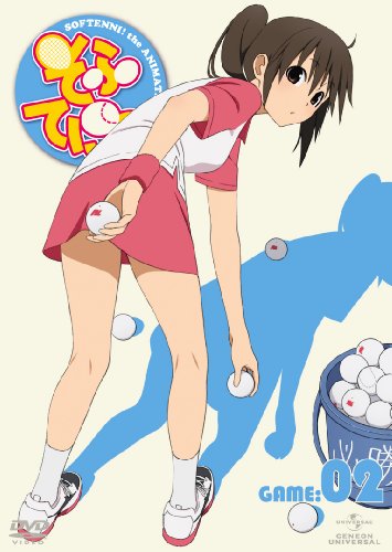 【中古】そふてにっ 第2巻 〈初回限定版〉 [DVD]画像