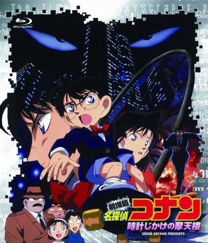 中古】さだまさしデビュー30周年記念コンサートCD BOX 第1夜~第4夜