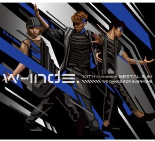 【中古】w-inds. 10th Anniversary Best Album-We dance for everyone-(初回限定盤)(DVD付) 6,885円