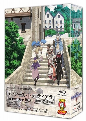 【中古】『ティアーズ・トゥ・ティアラ』Blu-ray　DiscBOX（初回限定生産）｜Come to Store