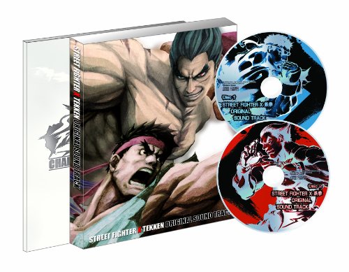 【中古】STREET FIGHTER X 鉄拳 コレクターズ・パッケージ(初回生産版特典「ワールドウォーリアパック」同梱) - PS3|Come to Store