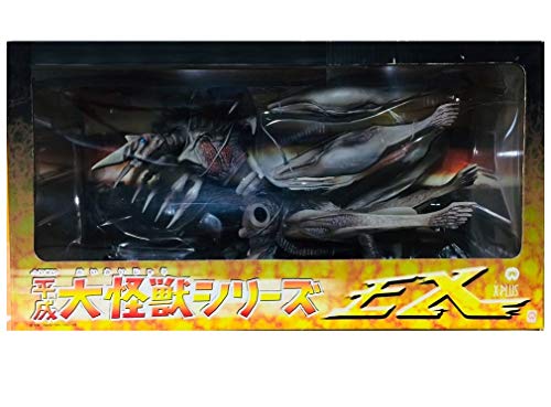【中古】エクスプラス 平成大怪獣シリーズ EX レギオン