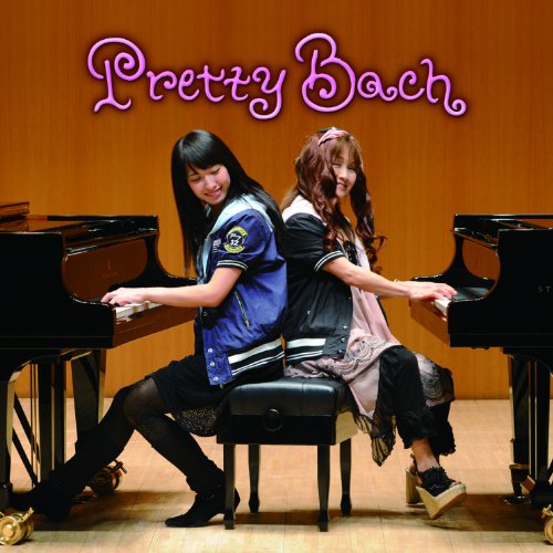 【中古】Pretty Bach