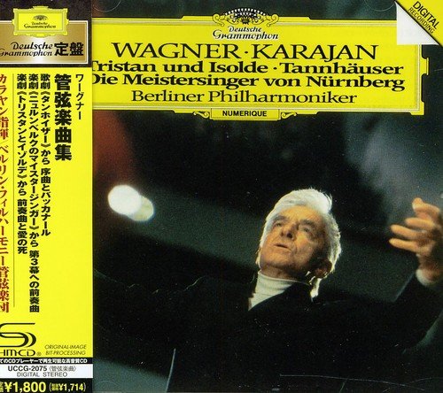 【中古】ワーグナー:管弦楽曲集