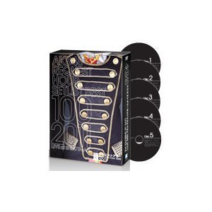 【中古】AKB48 リクエストアワーセットリストベスト100 2011 スペシャルBOX 4days DVD Box