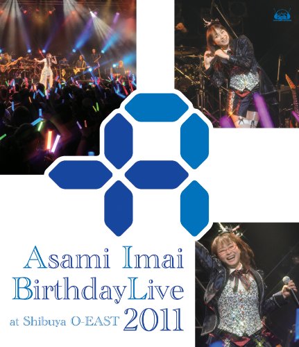 【中古】今井麻美 バースデーライブ 2011 -at Shibuya O-EAST 2011.5.15- [Blu-ray]