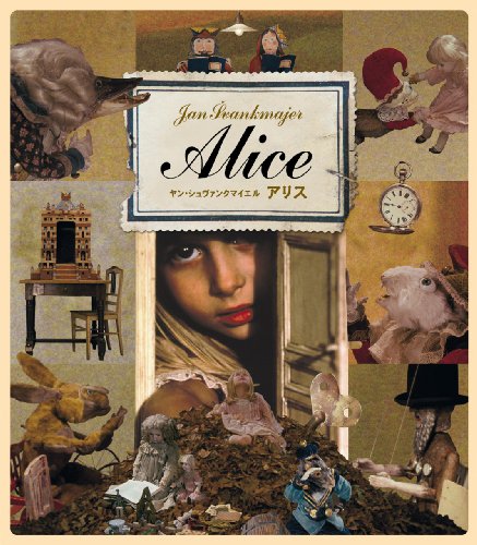 【中古】アリス 【HDニューマスター／チェコ語完全版】 [Blu-ray]｜Come to Store