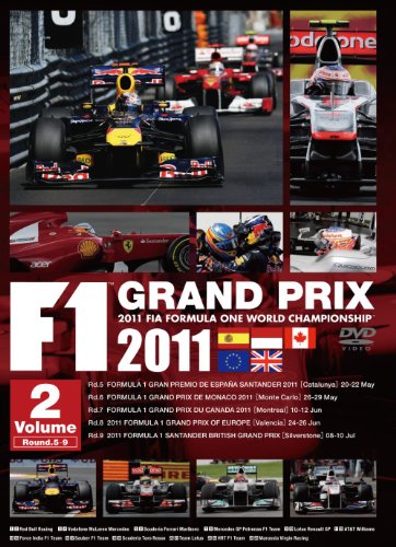 【中古】Ｆ１　ＧＲＡＮＤ　ＰＲＩＸ　２０１１　Ｖｏｌ．２　　Ｒｏｕｎｄ．　５&minus;９ [DVD]｜Come to Store