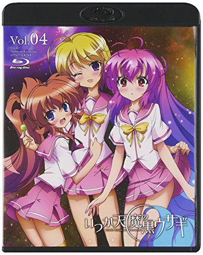 【中古】いつか天魔の黒ウサギ Blu-ray 第4巻｜Come to Store