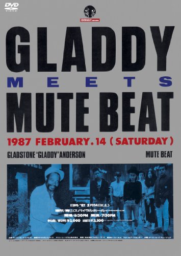 【中古】GLADDY meets MUTE BEAT [DVD]