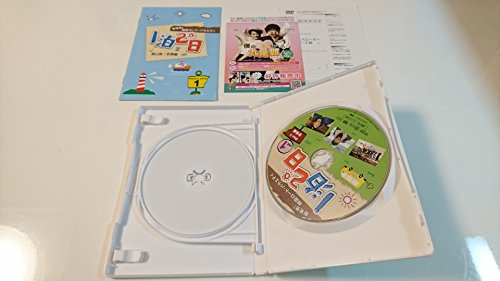 【中古】新発見！韓国ロード・バラエティ～『1泊2日』Vol.1 黒山島／安東編 [DVD]｜Come to Store
