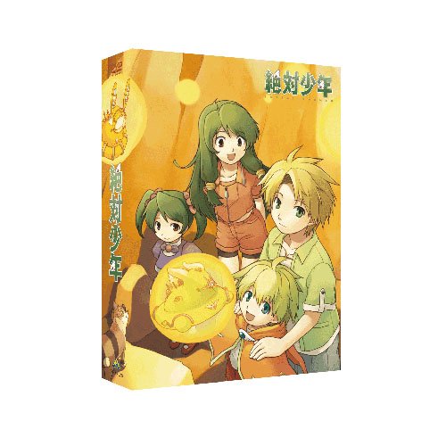 【中古】EMOTION the Best 絶対少年 DVD-BOX画像