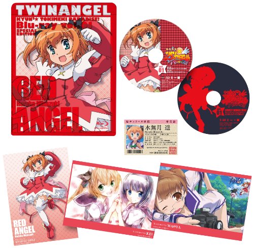 【中古】快盗天使ツインエンジェル　キュンキュン☆ときめきパラダイス!! Blu-ray 　第1巻｜Come to Store