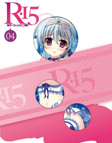 【中古】R-15 Blu-ray 第4巻|Come to Store