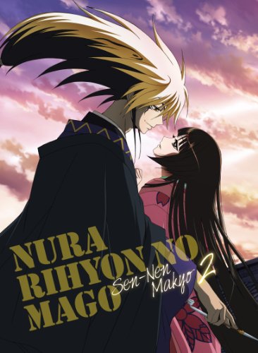 【中古】ぬらりひょんの孫～千年魔京～ Blu-ray 第2巻 【初回限定生産版】｜Come to Store