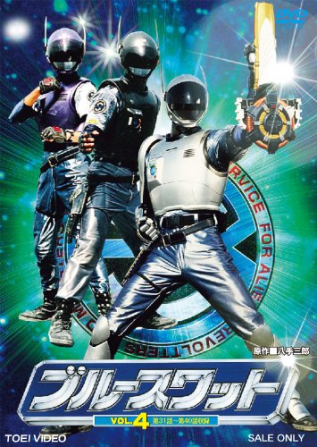 【中古】ブルースワット VOL.4【DVD】｜Come to Store