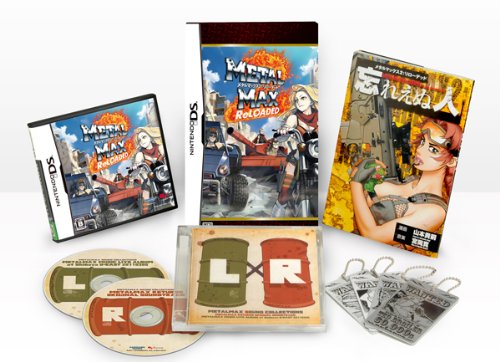 【中古】メタルマックス2: リローデッド Limited Edition (オリジナルサウンドトラック & WANTEDメタルプレート & 山本貴嗣先生描き下ろしコミック同梱)