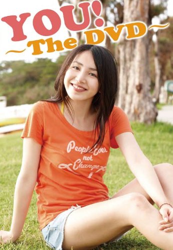 【中古】YOU! ~the DVD~|Come to Store