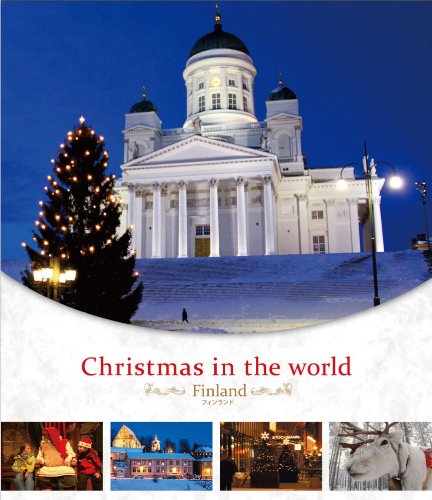 【中古】Christmas in the world　　フィンランド編 [Blu-ray]｜Come to Store