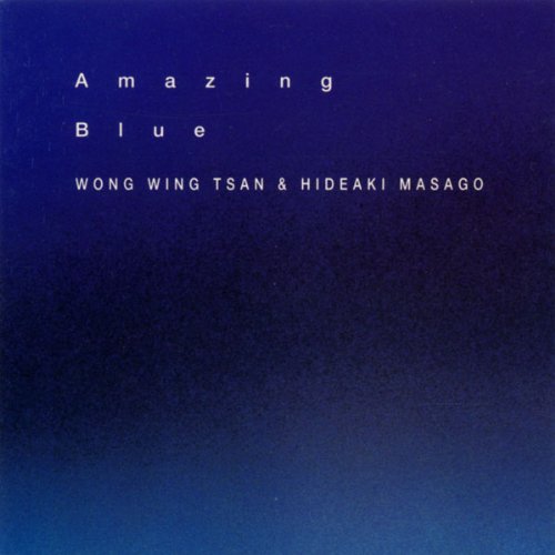 【中古】Amazing Blue (アメージング・ブルー)｜Come to Store