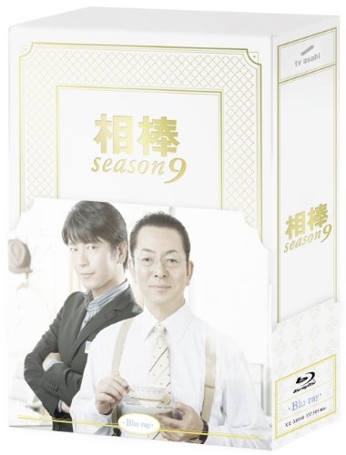 【中古】相棒 season9 ブルーレイBOX（6枚組） [Blu-ray]｜Come to Store