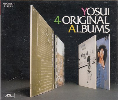 【中古】YOSUI 4 ORIGINAL ALBUMS