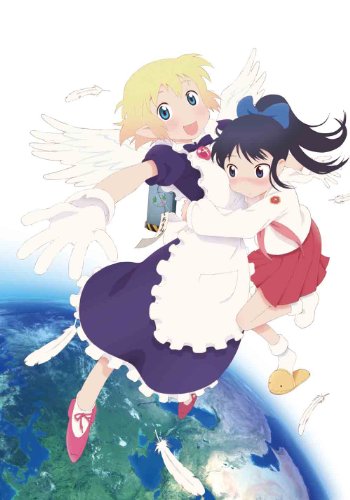 【中古】アニメ文庫　百合星人ナオコサン [Blu-ray]