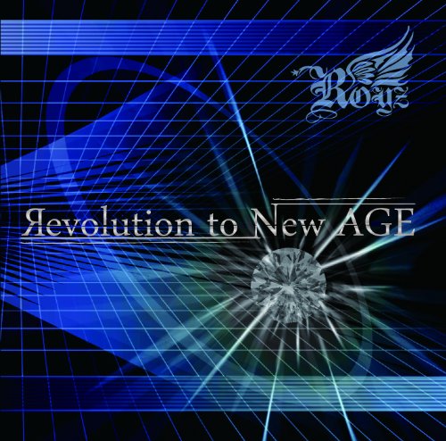 【中古】Revolution to New AGE 【初回限定盤】TYPE:B|Come to Store