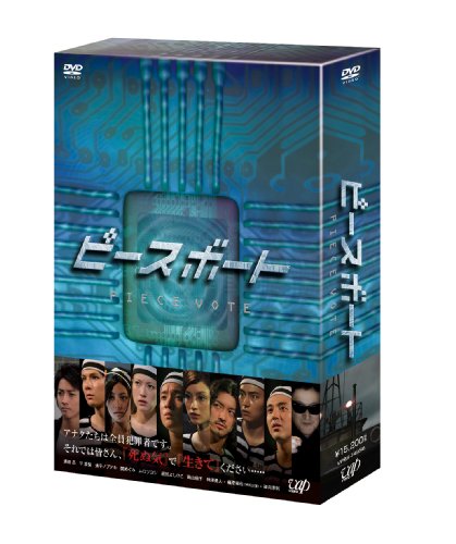 中古】さだまさしデビュー30周年記念コンサートCD BOX 第1夜~第4夜
