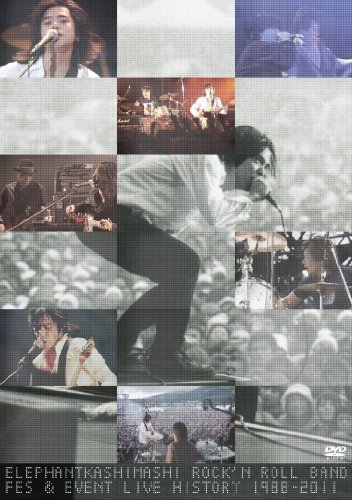 【中古】ROCKN ROLL BAND FES&EVENT LIVE HISTORY 1988-2011[DVD]