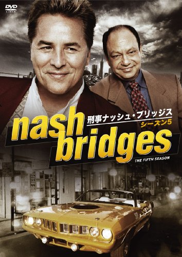 【中古】刑事ナッシュ・ブリッジス シーズン5 [DVD]｜Come to Store