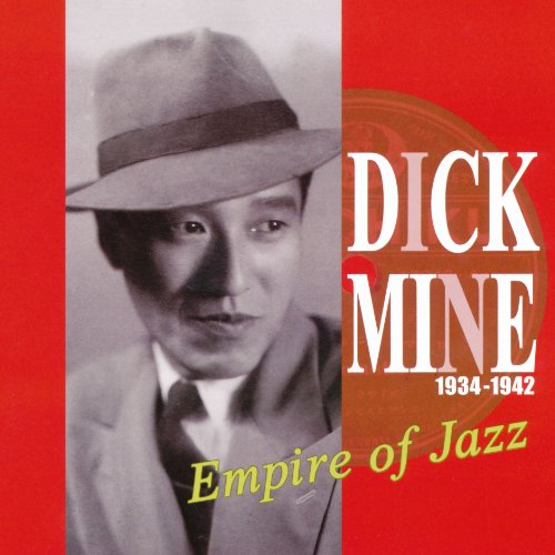 【中古】Empire of Jazz｜Come to Store