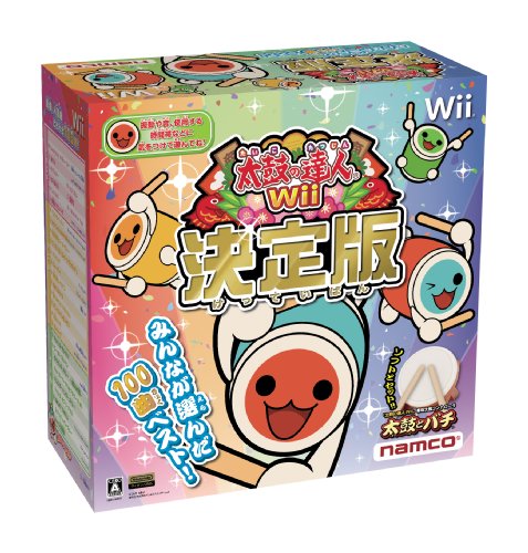 【中古】太鼓の達人Wii 決定版(太鼓とバチ同梱版)