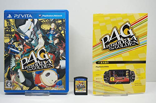 楽天市場】【中古】[PSVita] ペルソナ4 ザ・ゴールデン(P4G