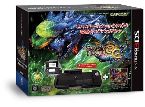 【中古】モンスターハンター3G 拡張スライドパッドパック - 3DS