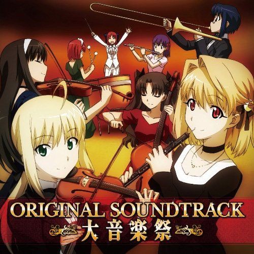 【中古】オリジナルアニメ カーニバル・ファンタズム オリジナルサウンドトラック