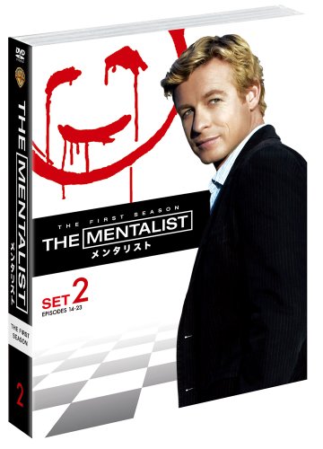 【中古】THE MENTALIST / メンタリスト 〈ファースト・シーズン〉セット2 [DVD]｜Come to Store