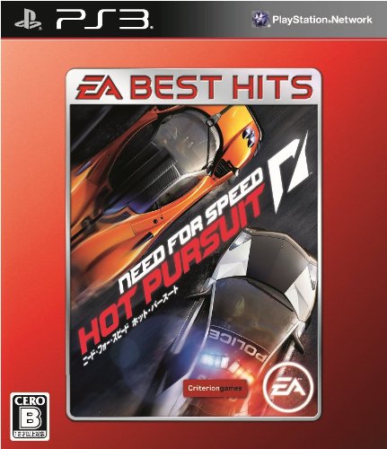 【中古】EA BEST HITS ニード・フォー・スピード ホット・パースート - PS3|Come to Store