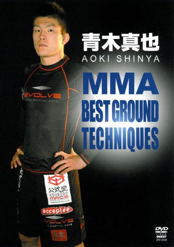 【中古】青木真也 MMA BEST GROUND TECHNIQUES [DVD]