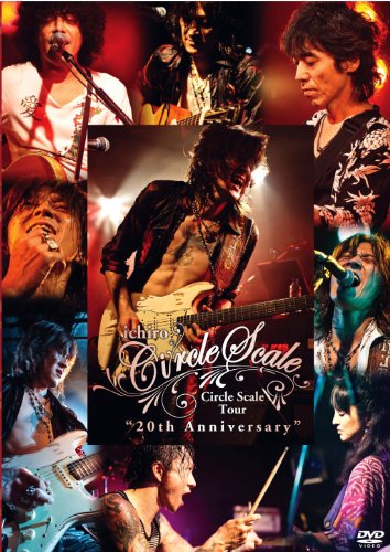 【中古】ichiro&times;TOKIE&times;中村達也&times;仲井戸CHABO麗市&times;佐藤タイジ LIVE!~ichiro Circle Scale Tour [20th Anniversary] Final [DVD]｜Come to Store