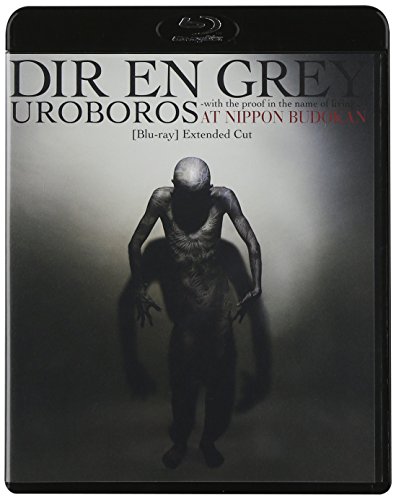 【中古】UROBOROS -with the proof in the name of living...-AT NIPPON BUDOKAN [Blu-ray] Extended Cut