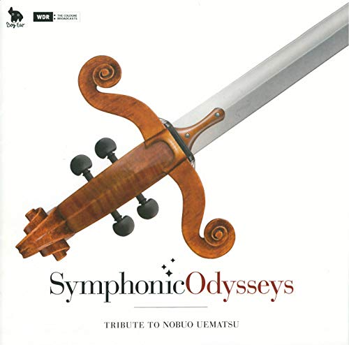 【中古】Symphonic Odysseys-Tribute to Nobuo Uematsu｜Come to Store