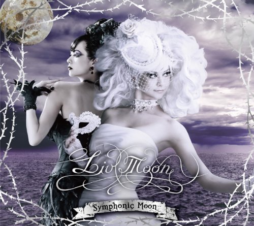 【中古】Symphonic Moon(初回限定盤)(DVD付)｜Come to Store