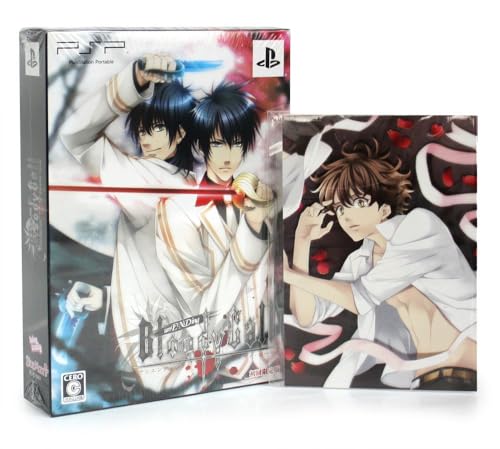 【中古】unENDing Bloody Call (限定版) - PSP