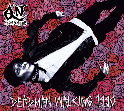 【中古】Dead Man Walking 1.9.9.0 10,530円