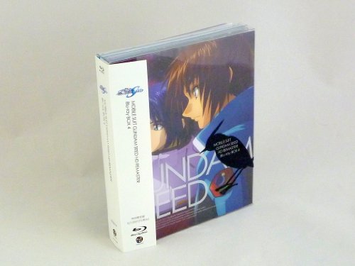 【中古】機動戦士ガンダム SEED HDリマスター Blu-ray BOX [MOBILE SUIT GUNDAM SEED HD REMASTER BOX] 4 (初回限定版)（最終巻） 17,170円
